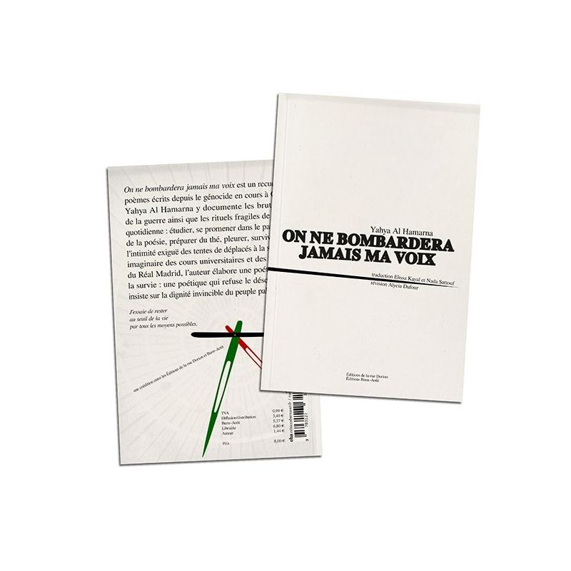 "Image de la couverture et de la quatrième de couverture du livre. Il s'agit de compositions principalement typographiques, le titre et le nom de l'auteur sont composés en Full~Times. Les aiguilles d'une horloge structurent la composition, chaque aiguille est dans l'une des couleurs du drapeau palestinien : noir, vert, rouge."